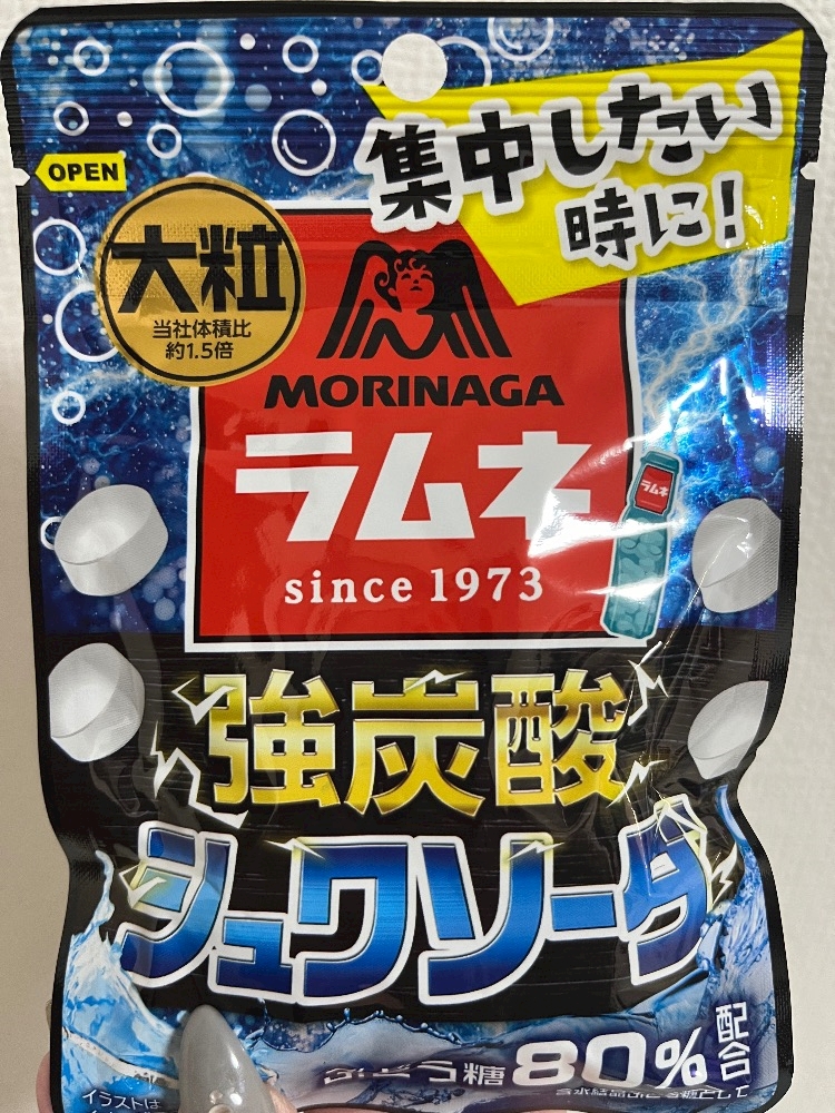 ｡ﾟ○°｡○( ･ω･ )◯｡°○ﾟ｡‬