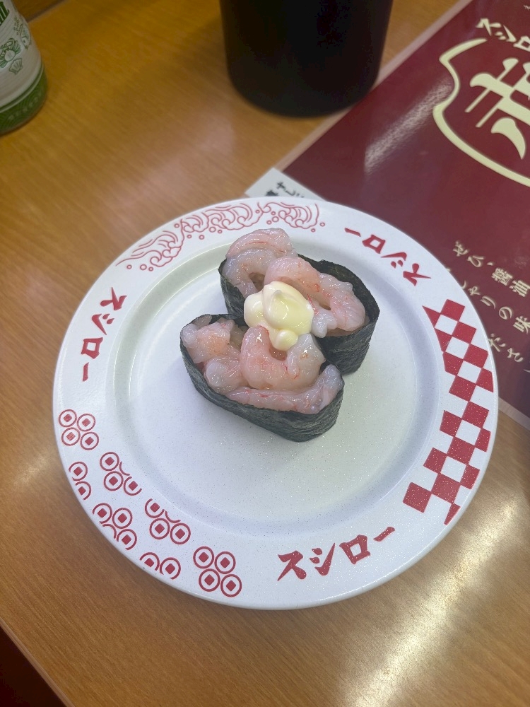一条 葵