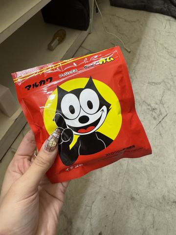 一条 葵