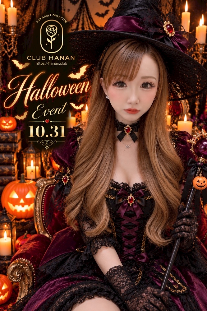 CLUB HANAN 守山店日記1796969