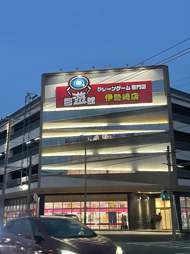 7up grande日記1610182