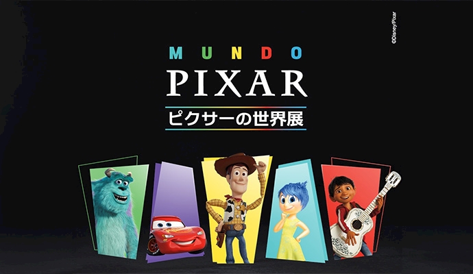 7up grande日記1621038