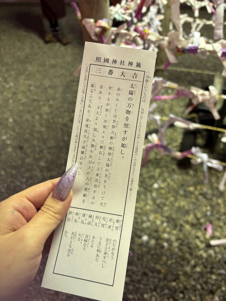 NIGHT CLUB HALO 天文館日記1565305