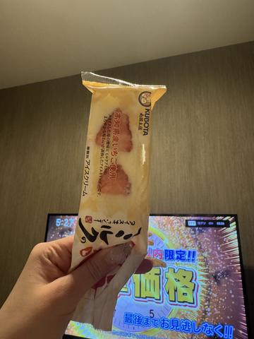 Premier日記1548849