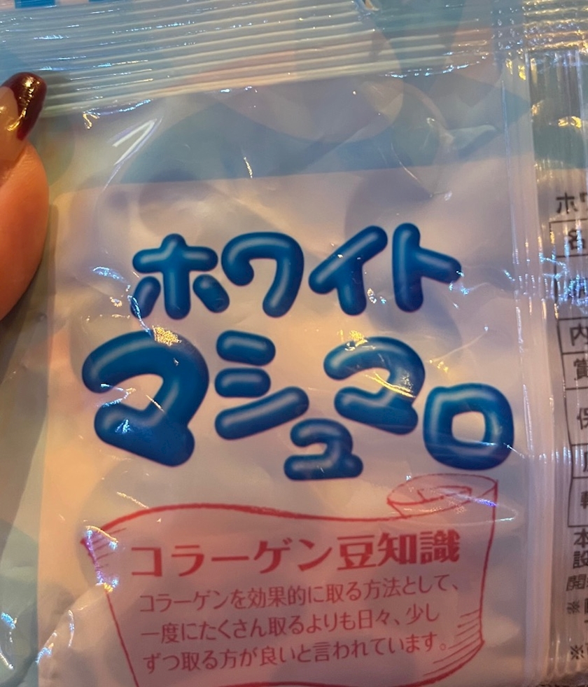 コンカフェ&ラウンジGilgamesh日記1592472