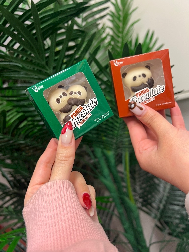 🐼🐾💞🐼ྀི🐼ྀི🎋🇨🇳🖤✨