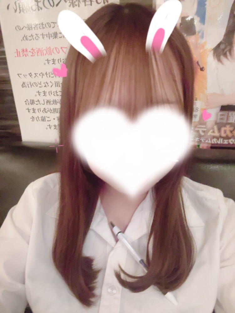 一条 葵
