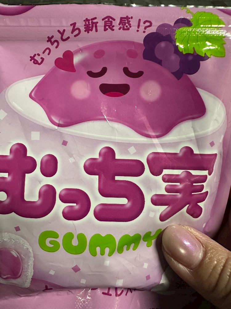 一条 葵