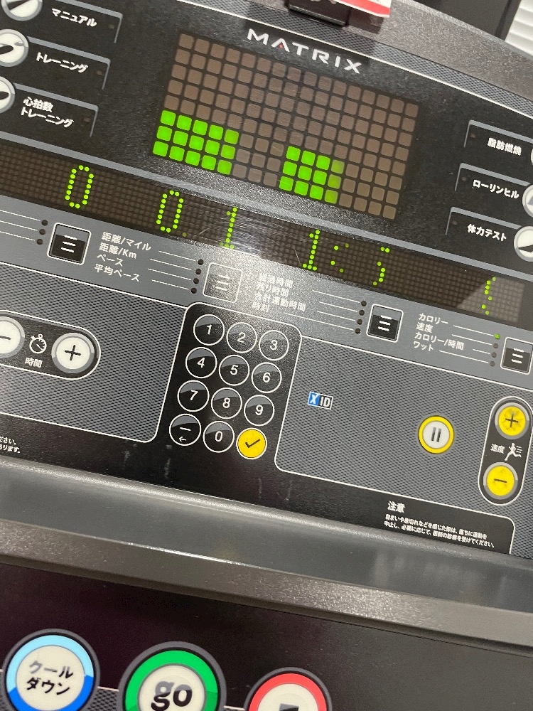 今週から頑張ってる🏃‍♀️