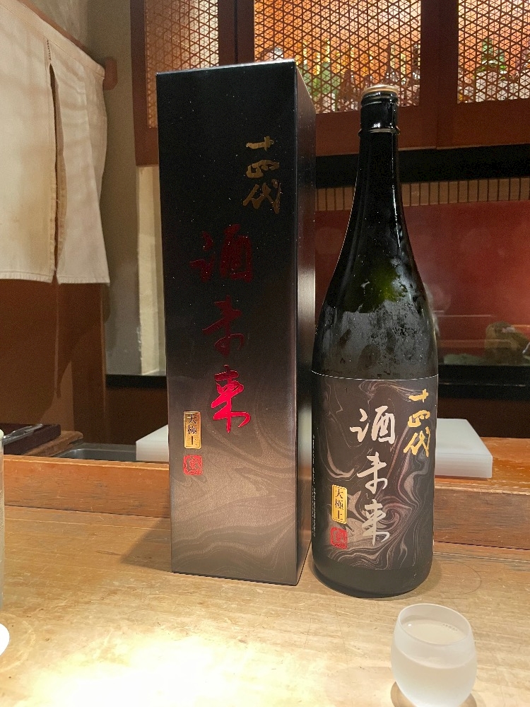 CLUB HANAN 豊橋店日記1739846