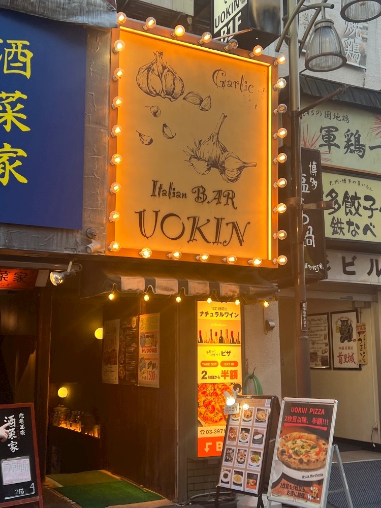 おかえりなさい日記1657917
