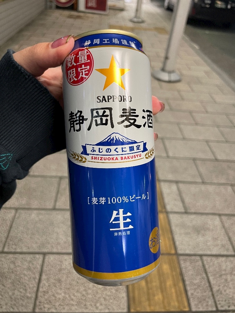 静岡麦酒