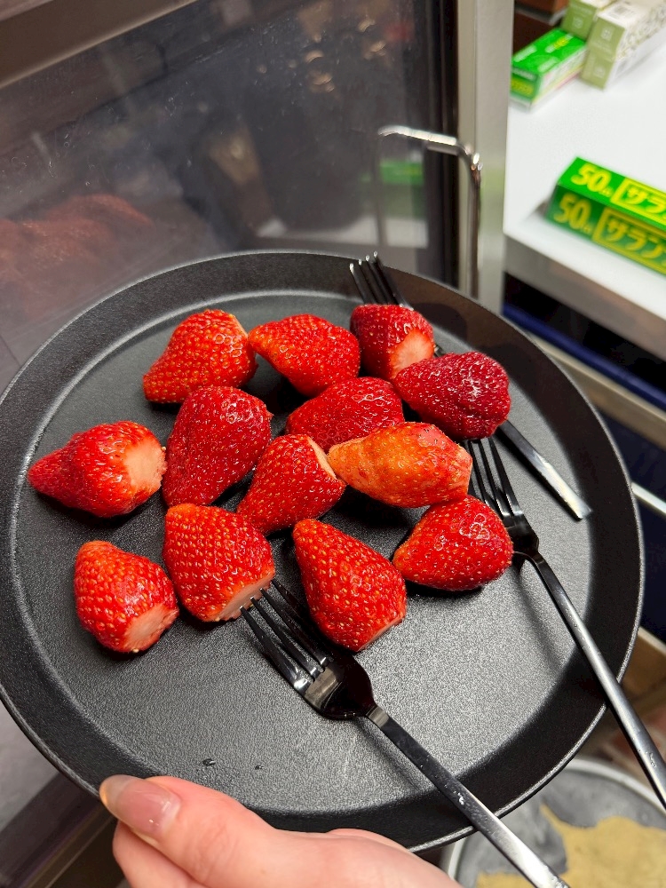 EXECUTIVE LOUNGE URUS日記1607625