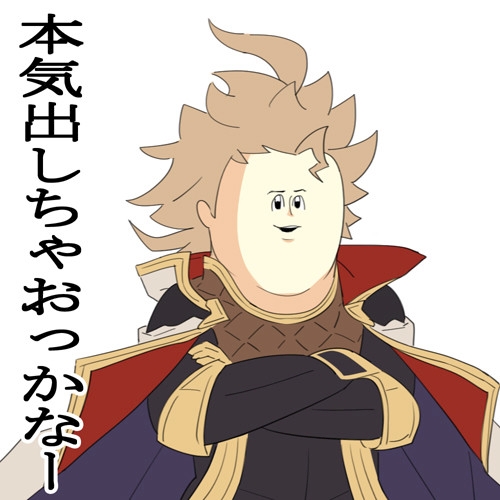 ＃２９　おしらせ☝️