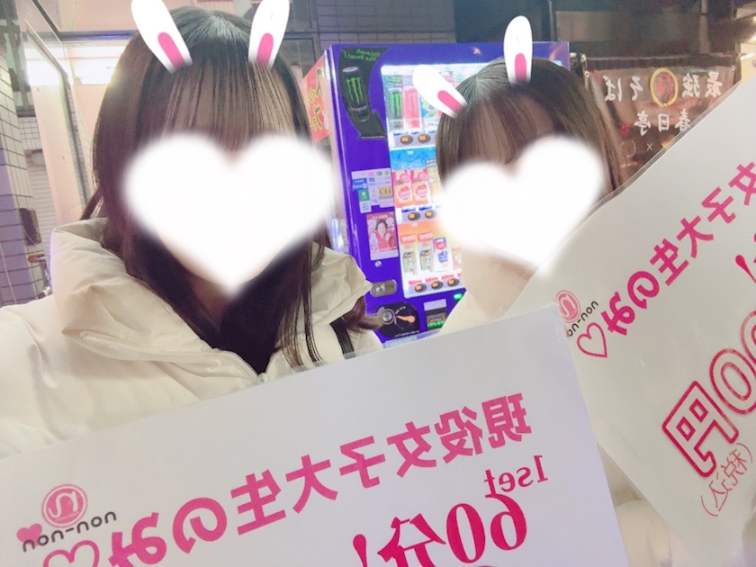 non-non日記1617277