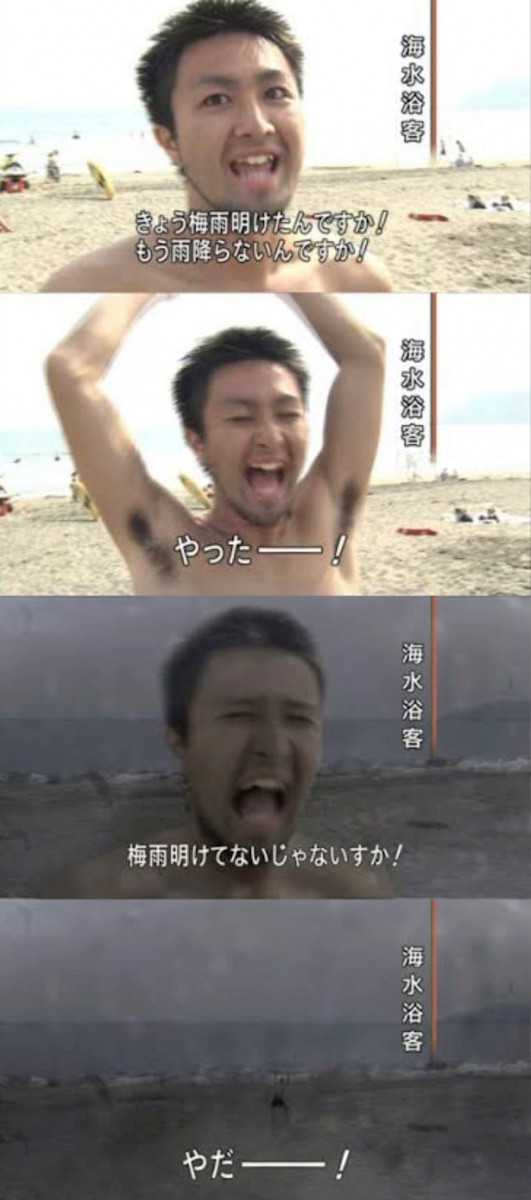 最近抱き枕を買ったよ、快適に眠れるの巻