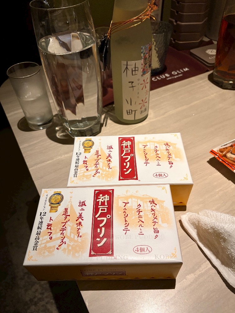 クラブグリム・豊橋松葉店日記1715035