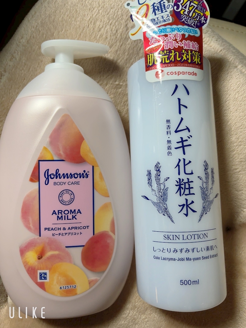 7up grande日記1591219