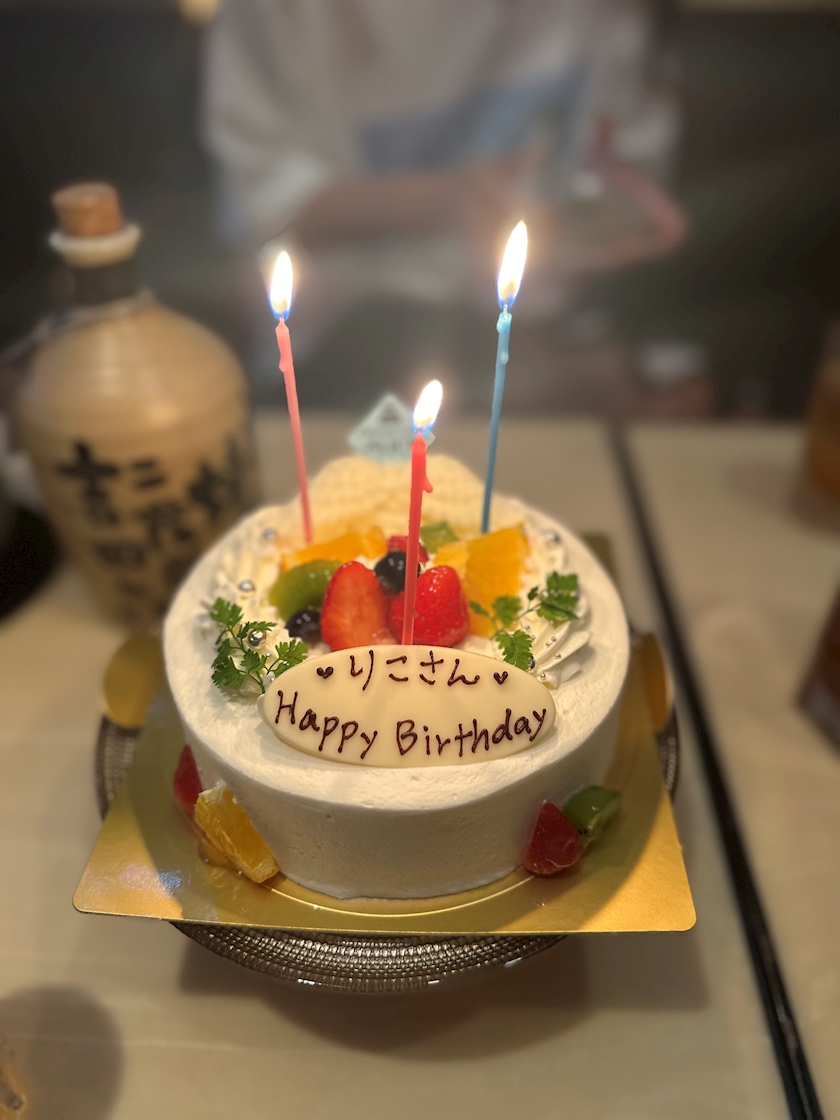 MY HONEY日記1680825