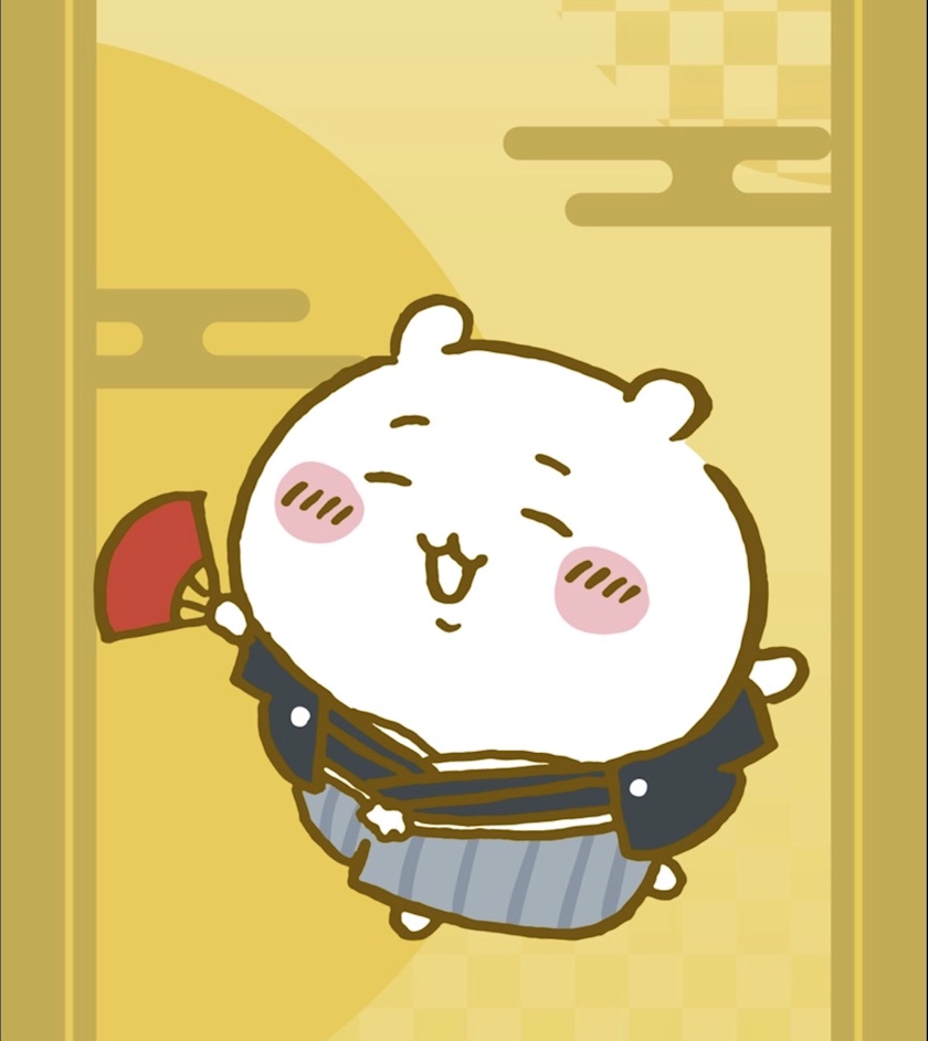 クラブカゲロウ・錦日記1565938