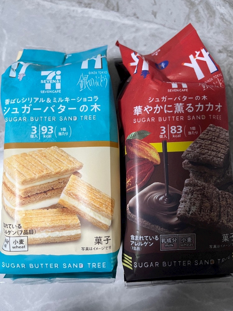 𝖲𝖴𝖦𝖠𝖱 𝖡𝖴𝖳𝖳𝖤𝖱 𝖲𝖠𝖭𝖣 𝖳𝖱𝖤𝖤 🌳