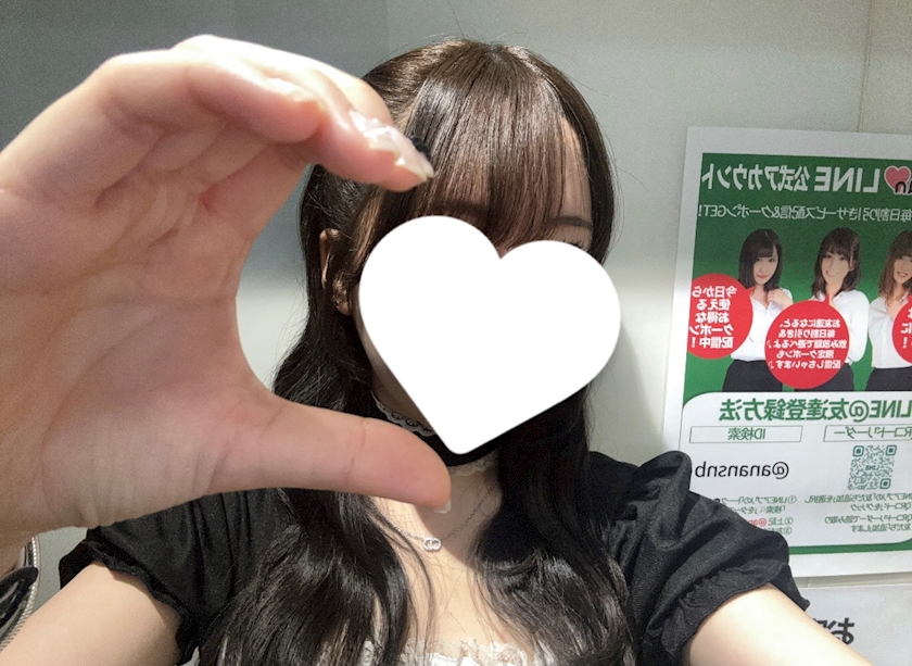 an_an日記1685735