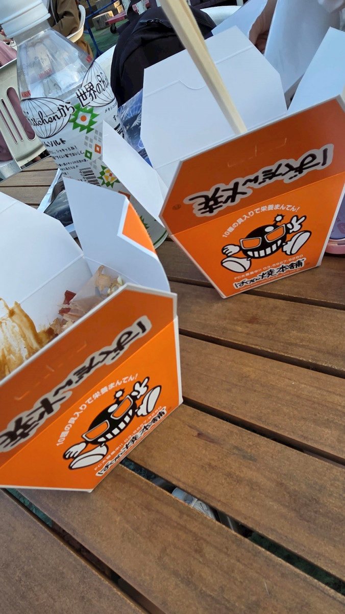 ThePARIS日記1650755