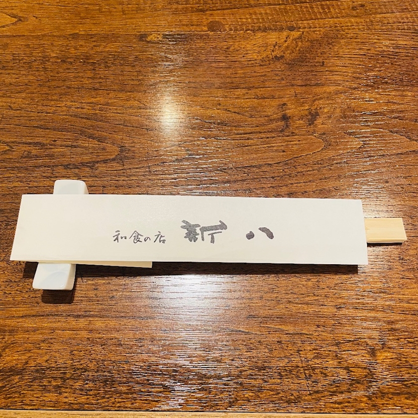 7up grande日記1629906