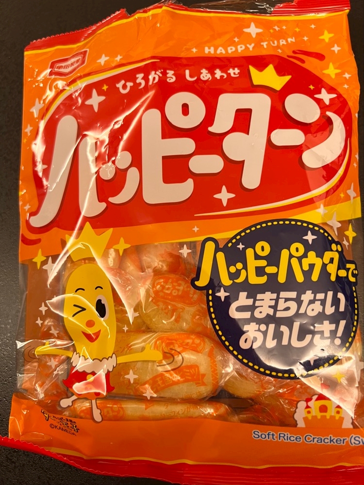 生理中のイライラと食欲は誰にも止められない