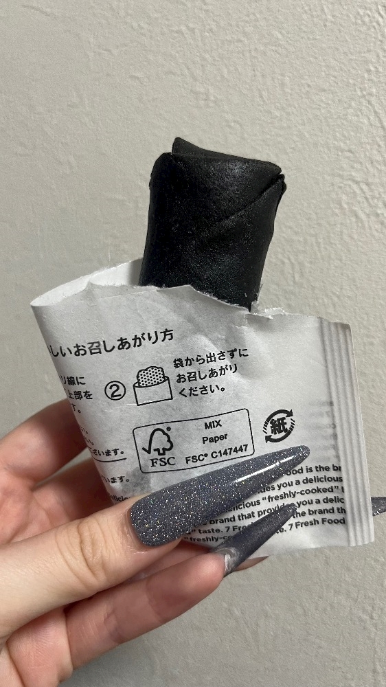 クラブグリム・浜松千歳店日記1533620