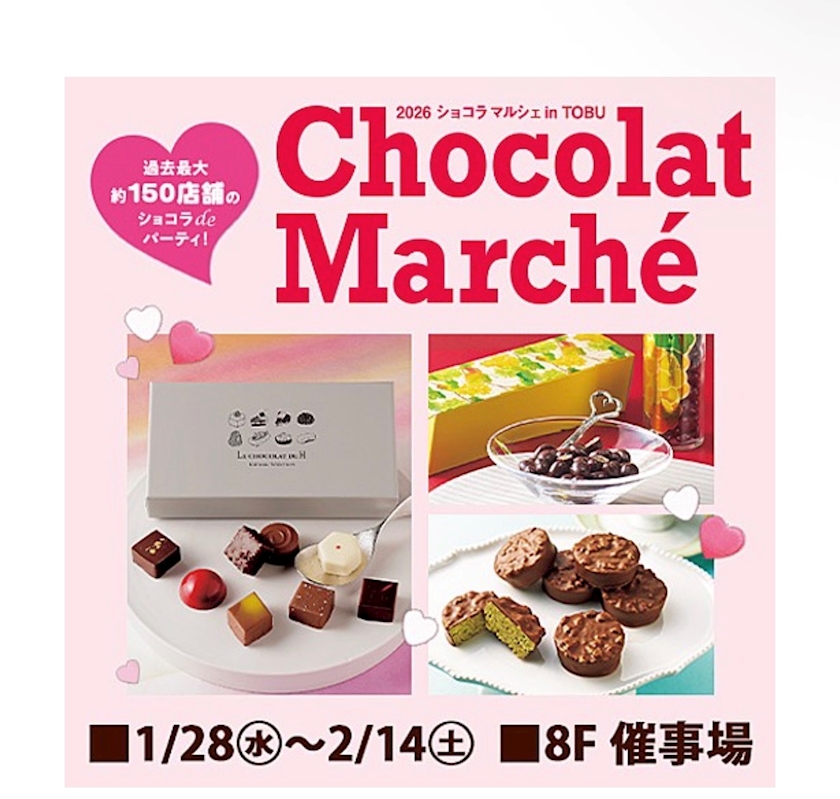 おかえりなさい日記1588986