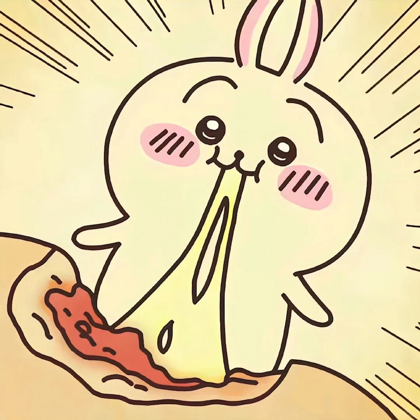 一条 葵