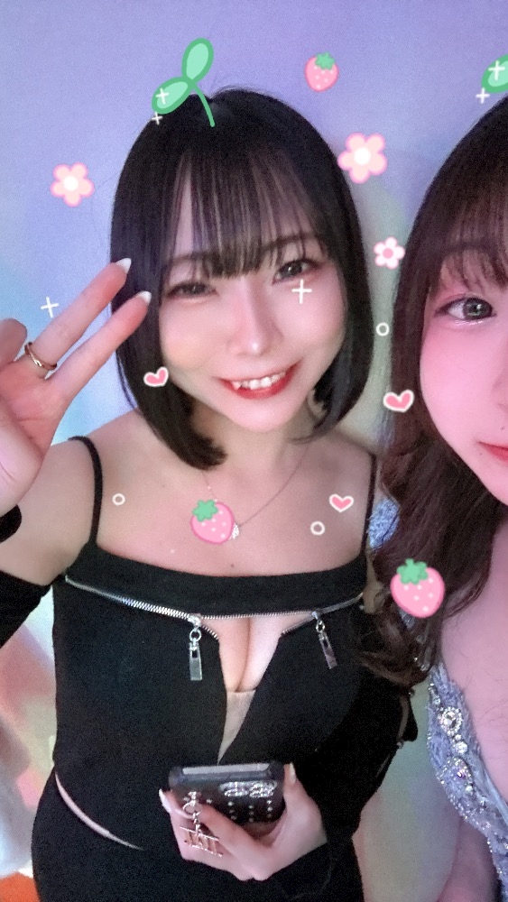 一条 葵