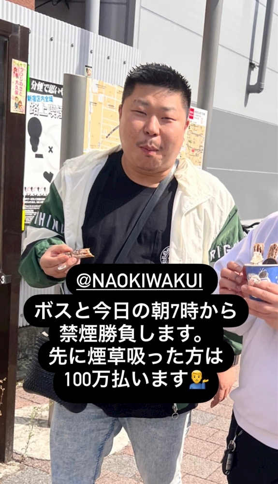 頑張る理由は人それぞれ