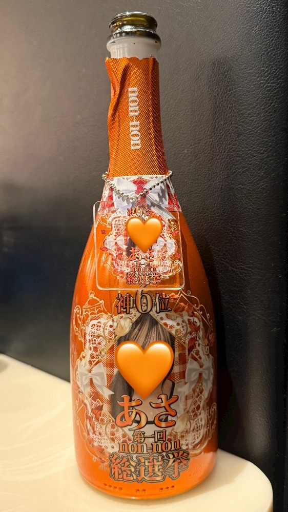 non-non日記1622710