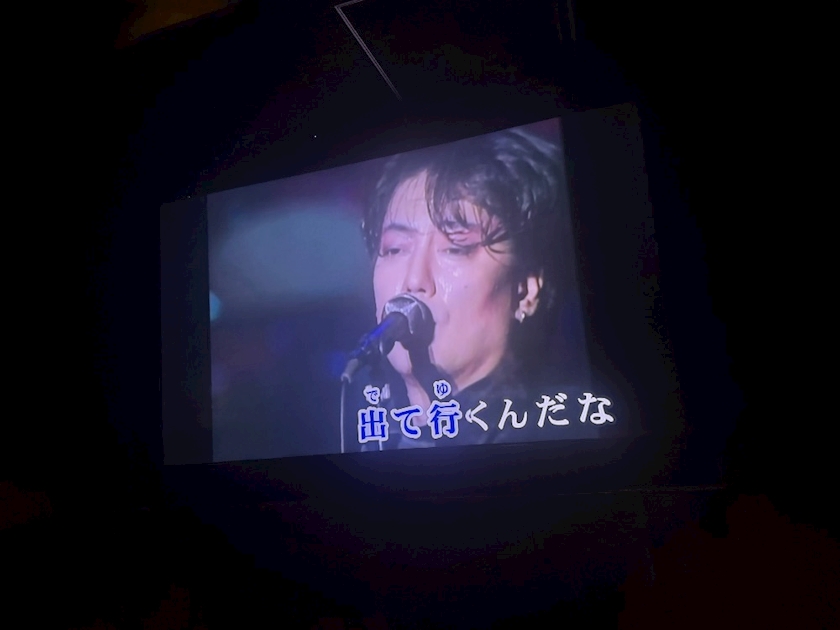 CLUB ONE CHAN -ミナミ宗右衛門町店-日記1691058