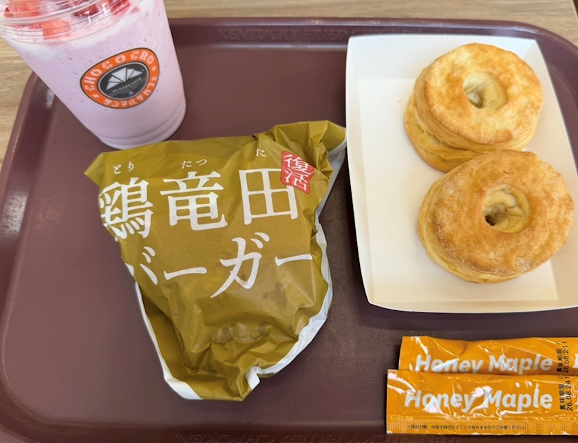 ThePARIS日記1628561