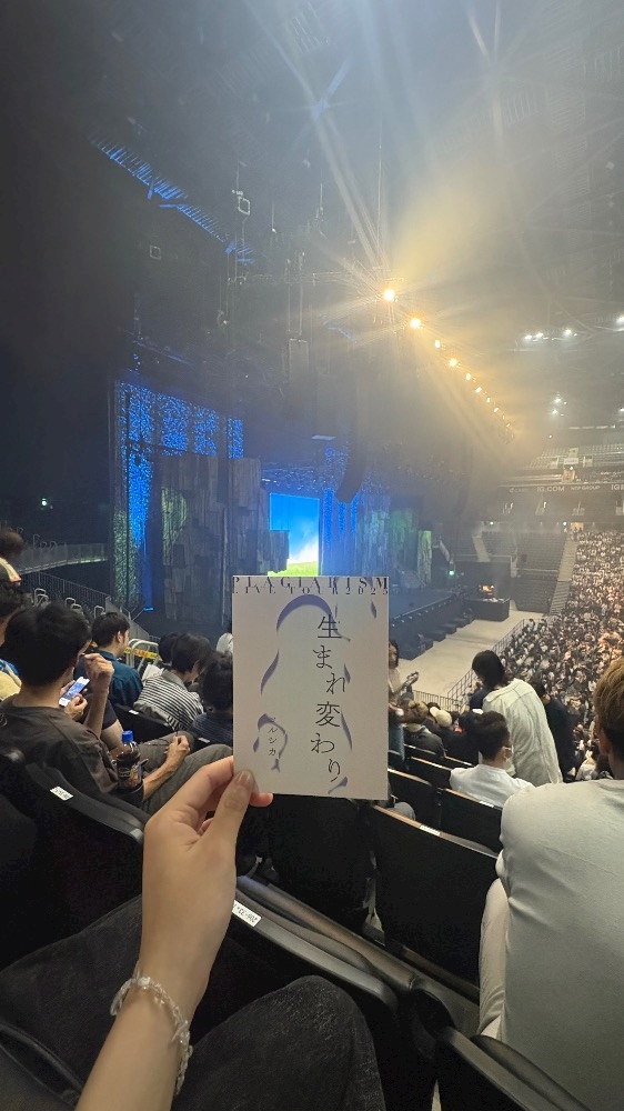 Lounge 暖日記1496069