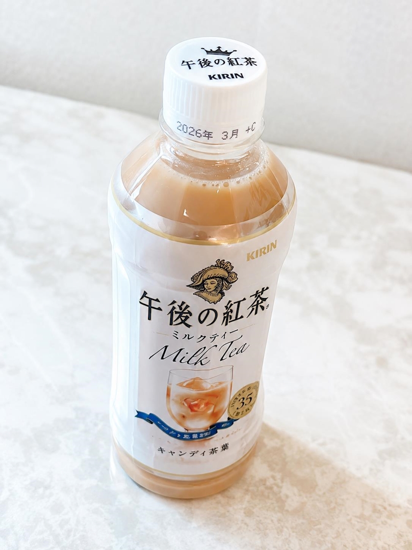 みやび