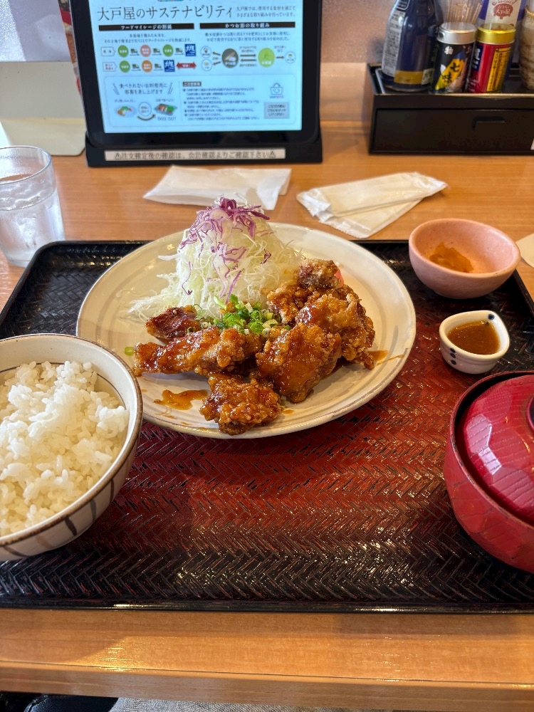 一条 葵