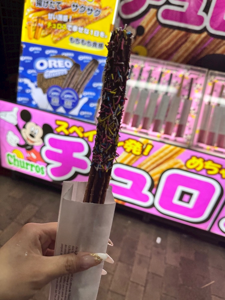 一条 葵