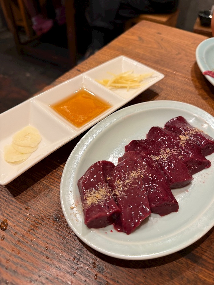 一条 葵