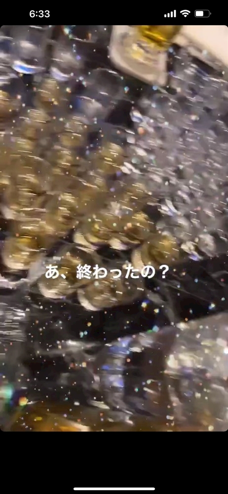 目標は立てたもん勝ち