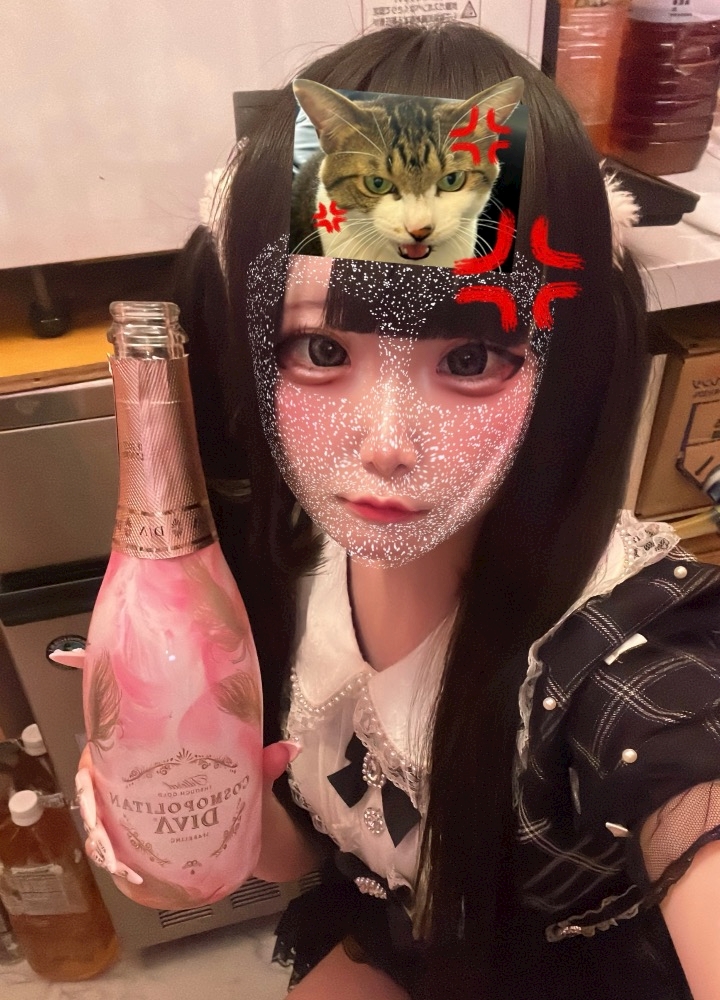 うぱ