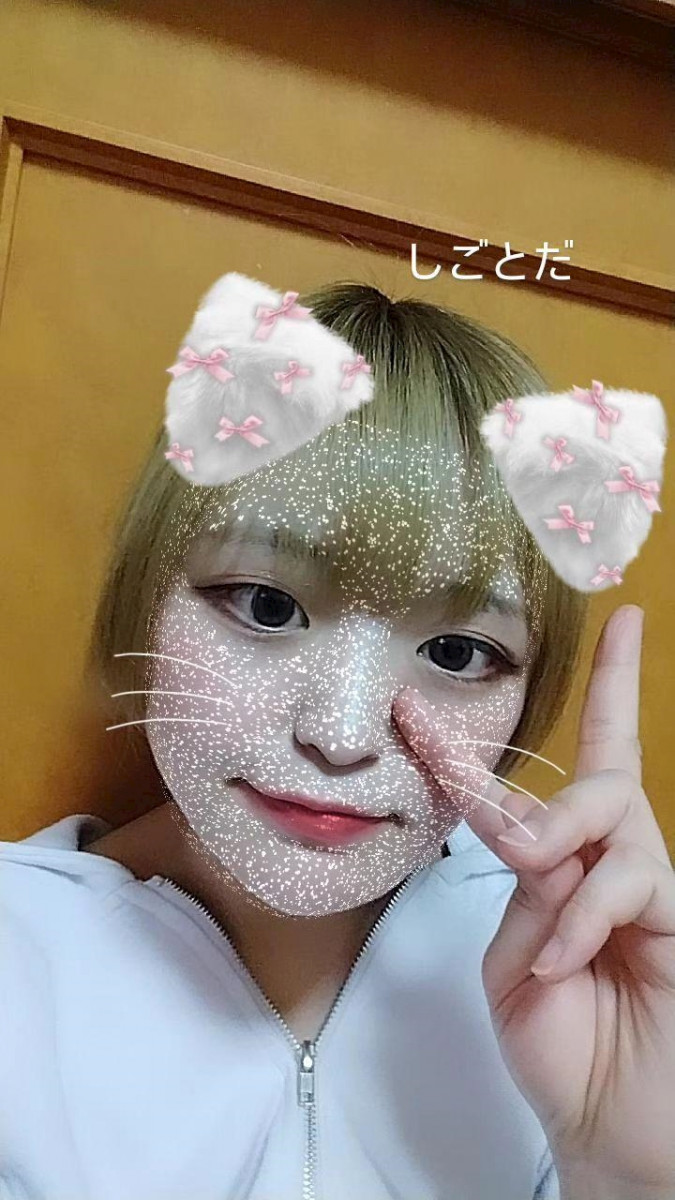 GIRLS BAR GTX日記1094551