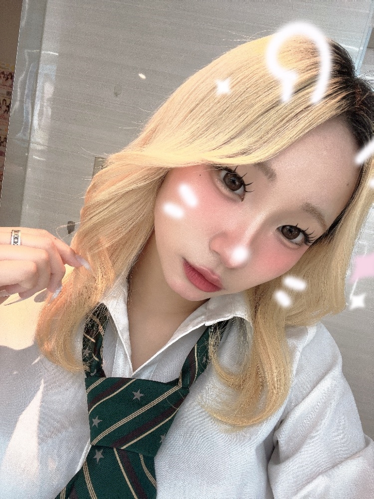 えな