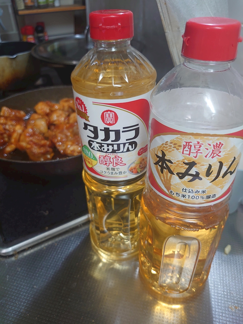 出勤でござる！