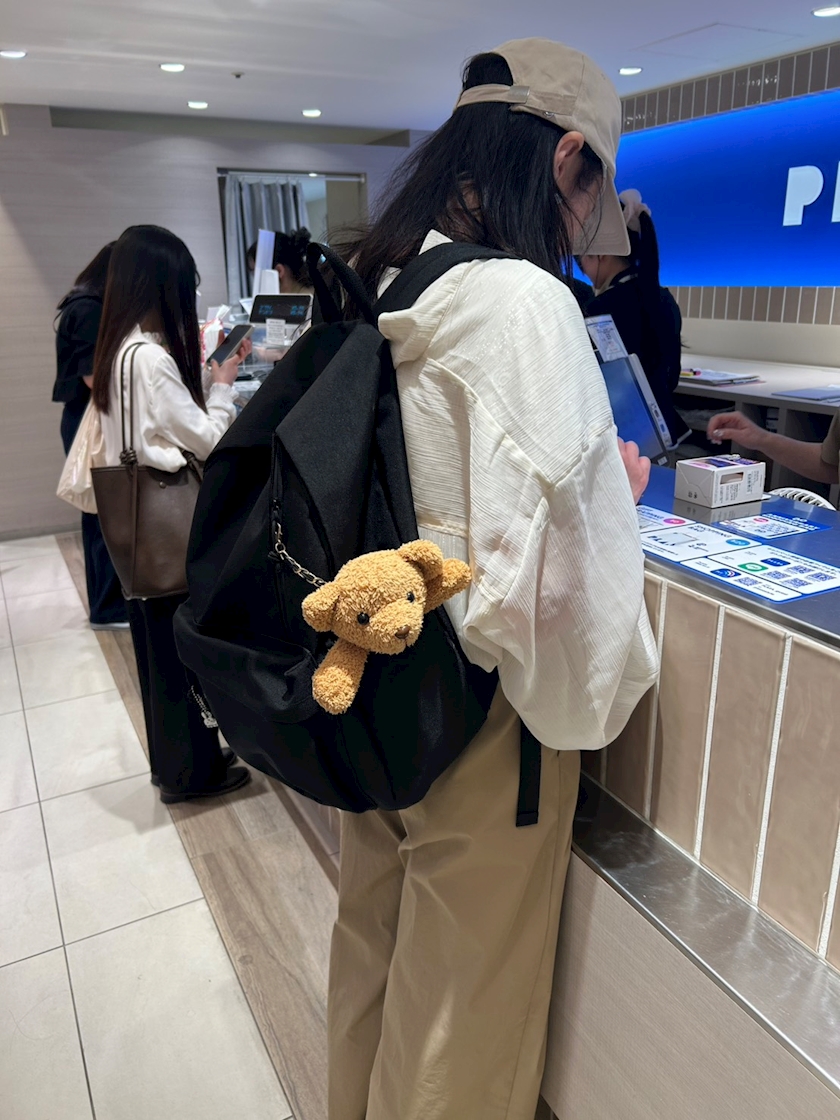 一条 葵