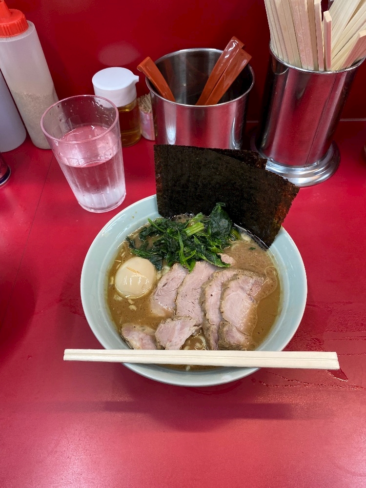 一条 葵