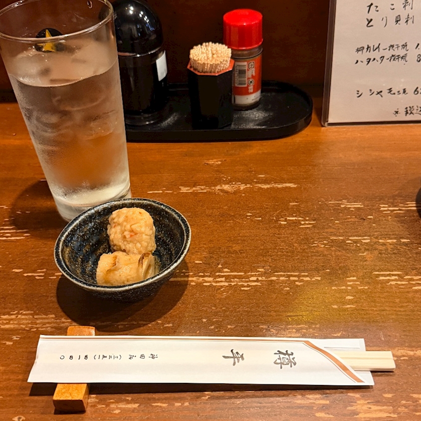 みれい